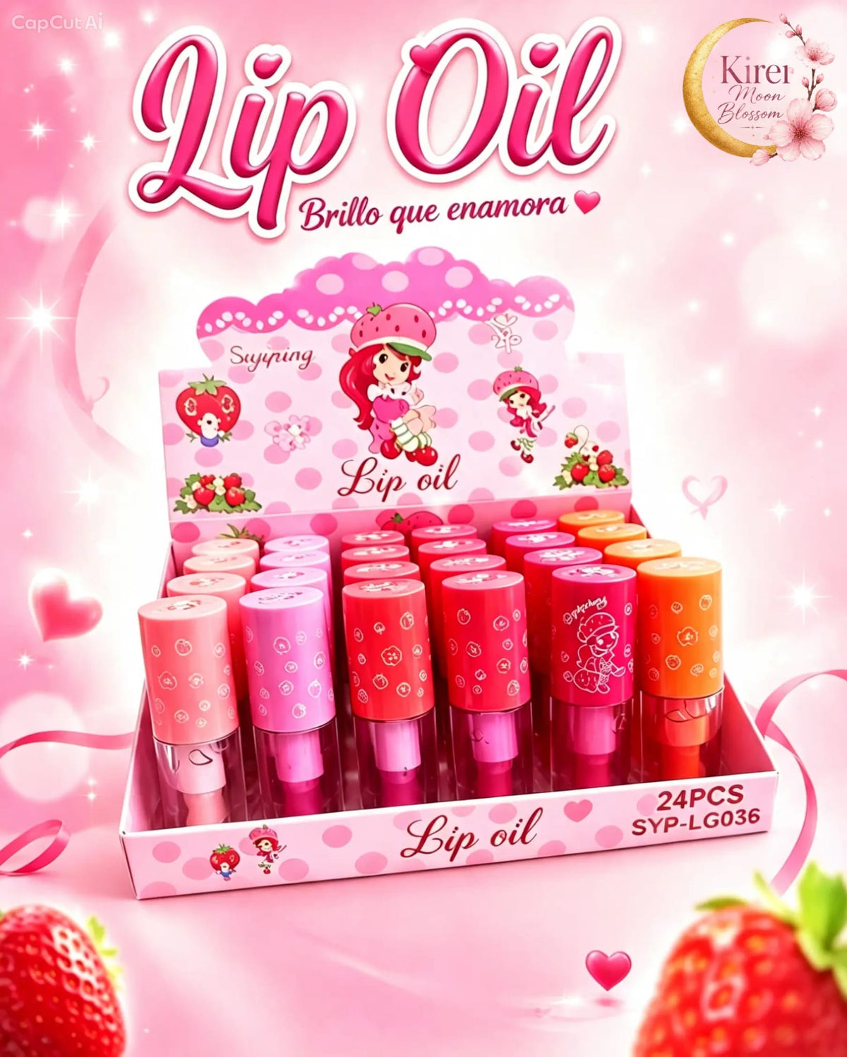 Strawberry Shortcake "Lip Oil"